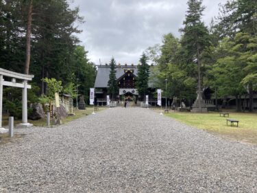 上川神社に行ってきました